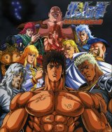 BUY NEW fist of the north star - 189319 Premium Anime Print Poster