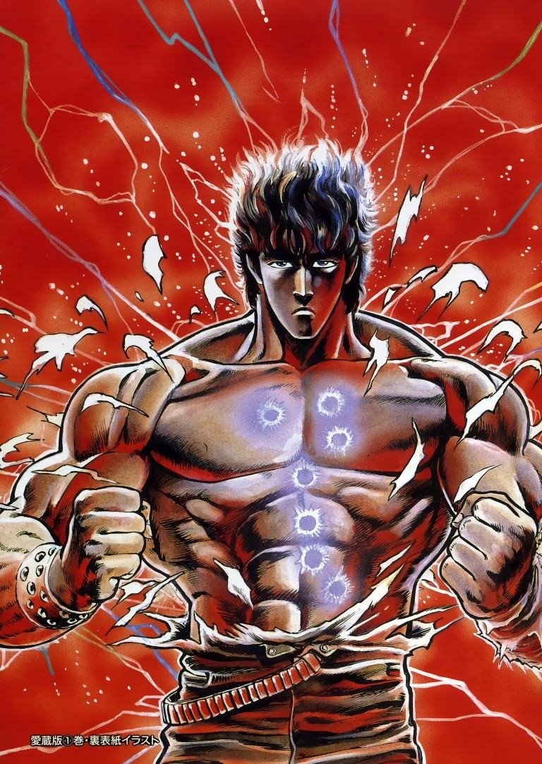 BUY NEW fist of the north star - 189571 Premium Anime Print Poster fist of the north star - 189571 image