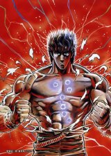 BUY NEW fist of the north star - 189571 Premium Anime Print Poster