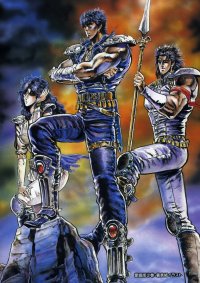 BUY NEW fist of the north star - 189578 Premium Anime Print Poster