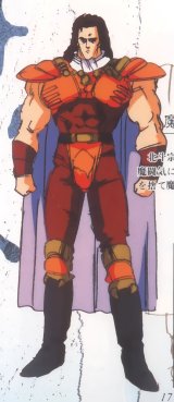 BUY NEW fist of the north star - 82260 Premium Anime Print Poster