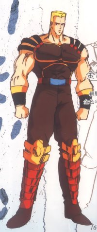 BUY NEW fist of the north star - 82263 Premium Anime Print Poster