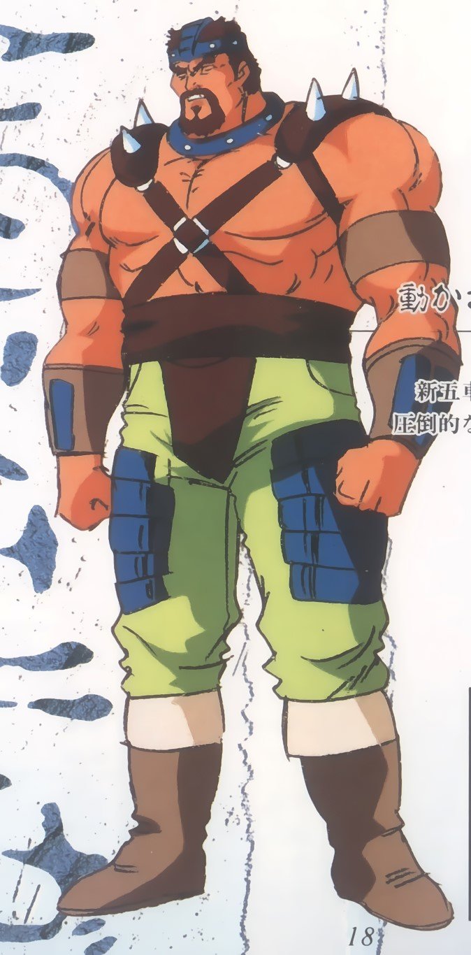 BUY NEW fist of the north star - 82264 Premium Anime Print Poster fist of the north star - 82264 image