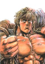 BUY NEW fist of the north star - 85968 Premium Anime Print Poster