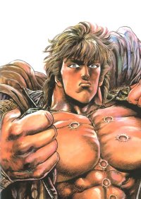 BUY NEW fist of the north star - 85968 Premium Anime Print Poster