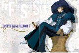 BUY NEW five star stories - 106072 Premium Anime Print Poster