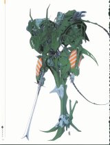 BUY NEW five star stories - 112672 Premium Anime Print Poster