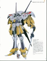 BUY NEW five star stories - 112675 Premium Anime Print Poster