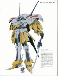 BUY NEW five star stories - 112675 Premium Anime Print Poster