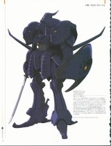 BUY NEW five star stories - 112676 Premium Anime Print Poster