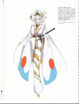 BUY NEW five star stories - 112678 Premium Anime Print Poster