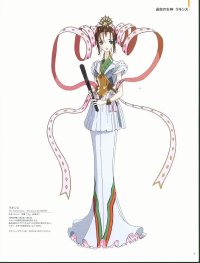 BUY NEW five star stories - 112680 Premium Anime Print Poster