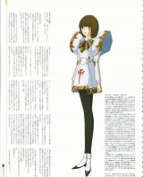 BUY NEW five star stories - 112681 Premium Anime Print Poster