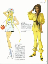BUY NEW five star stories - 112683 Premium Anime Print Poster