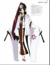 BUY NEW five star stories - 112684 Premium Anime Print Poster