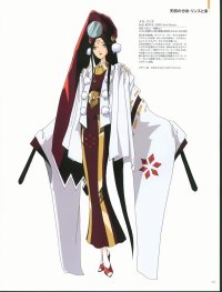 BUY NEW five star stories - 112684 Premium Anime Print Poster