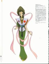 BUY NEW five star stories - 112685 Premium Anime Print Poster