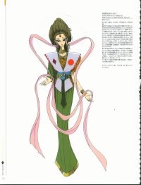 BUY NEW five star stories - 112685 Premium Anime Print Poster