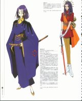 BUY NEW five star stories - 112687 Premium Anime Print Poster