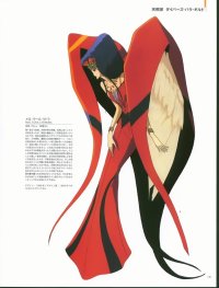 BUY NEW five star stories - 112688 Premium Anime Print Poster