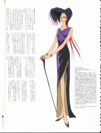 BUY NEW five star stories - 112690 Premium Anime Print Poster