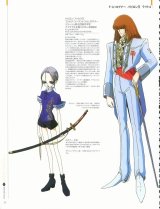 BUY NEW five star stories - 112694 Premium Anime Print Poster