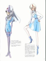 BUY NEW five star stories - 112695 Premium Anime Print Poster