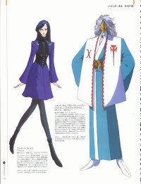 BUY NEW five star stories - 112698 Premium Anime Print Poster