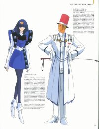 BUY NEW five star stories - 112699 Premium Anime Print Poster