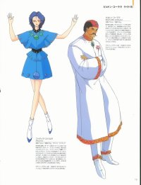 BUY NEW five star stories - 112701 Premium Anime Print Poster