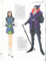 BUY NEW five star stories - 112702 Premium Anime Print Poster