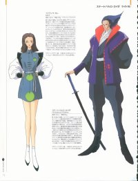 BUY NEW five star stories - 112702 Premium Anime Print Poster