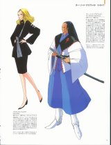 BUY NEW five star stories - 112704 Premium Anime Print Poster