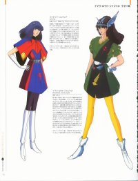 BUY NEW five star stories - 112705 Premium Anime Print Poster