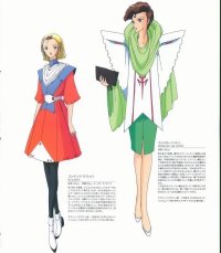 BUY NEW five star stories - 112707 Premium Anime Print Poster