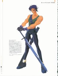 BUY NEW five star stories - 112708 Premium Anime Print Poster