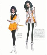 BUY NEW five star stories - 112710 Premium Anime Print Poster