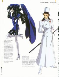 BUY NEW five star stories - 113319 Premium Anime Print Poster