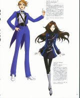 BUY NEW five star stories - 113320 Premium Anime Print Poster