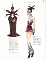 BUY NEW five star stories - 113321 Premium Anime Print Poster