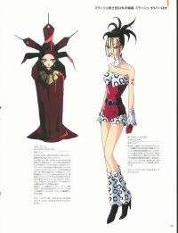 BUY NEW five star stories - 113321 Premium Anime Print Poster