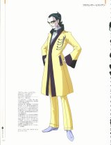BUY NEW five star stories - 113322 Premium Anime Print Poster