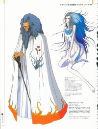 BUY NEW five star stories - 113323 Premium Anime Print Poster