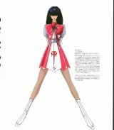 BUY NEW five star stories - 113324 Premium Anime Print Poster