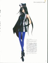 BUY NEW five star stories - 113326 Premium Anime Print Poster