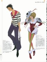 BUY NEW five star stories - 113329 Premium Anime Print Poster