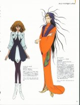 BUY NEW five star stories - 113330 Premium Anime Print Poster