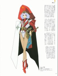 BUY NEW five star stories - 113659 Premium Anime Print Poster