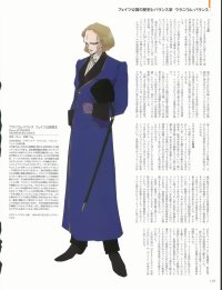 BUY NEW five star stories - 113664 Premium Anime Print Poster