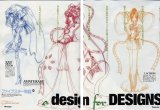 BUY NEW five star stories - 115608 Premium Anime Print Poster